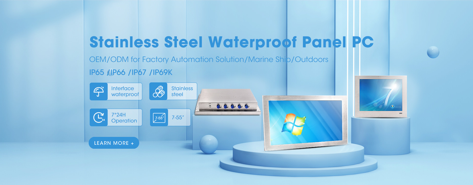 Waterproof Panel PC