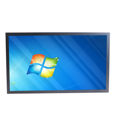 2000 Nits Sunlight Readable LCD Monitor With Light Sensor