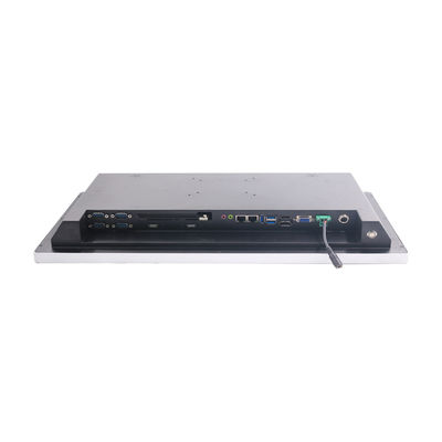 DP Input Rugged All In One Pc